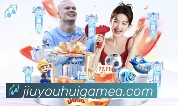 奖项图1