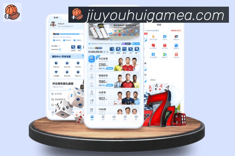平台使命图
